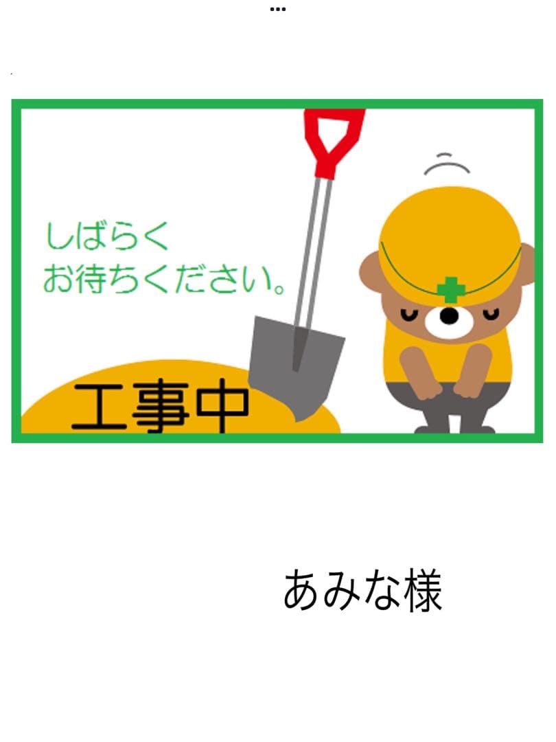 ●あみな様専用● 高級草履 低反発 3枚芯 ラフィア×ラフィア 前坪赤 Sサイズ