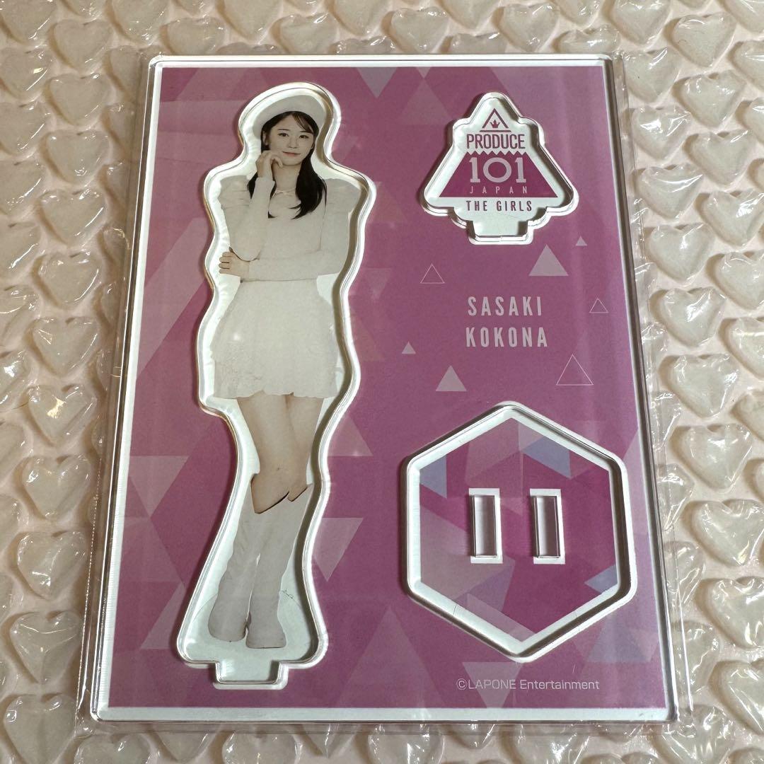 ME:I 佐々木心菜 アクスタ(日プ) Amazon.co.jp: 日プ女子 ME i アクリルスタンド アクスタ 佐々木