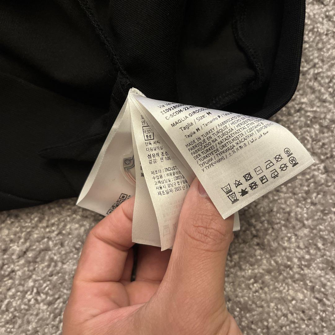 【専用出品】新品　モンクレール　マットブラック　スウェット　セットアップ