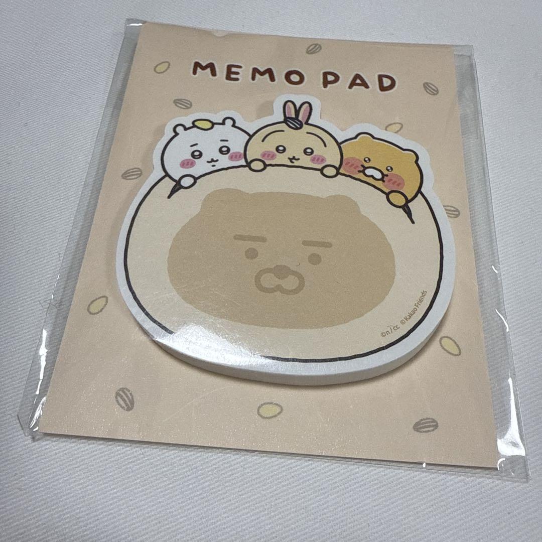 【韓国限定】 カカオフレンズ ちいかわコラボ 付箋