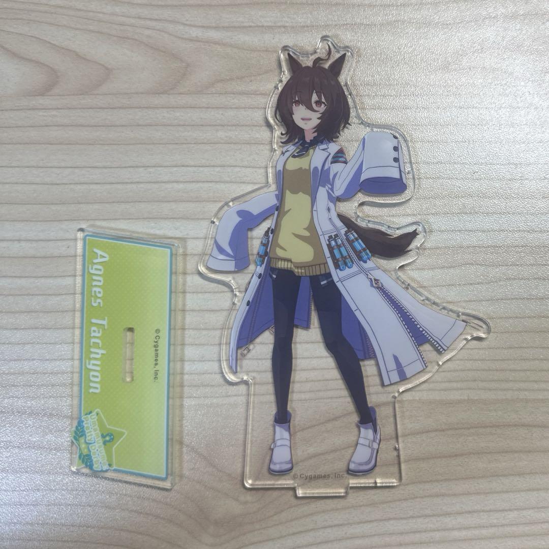 ウマ娘 アグネスタキオン タキオン 特典 アクリルスタンド アクスタ カード アグネスタキオン アクリルスタンド 8月下旬お届け分 | MotoCola