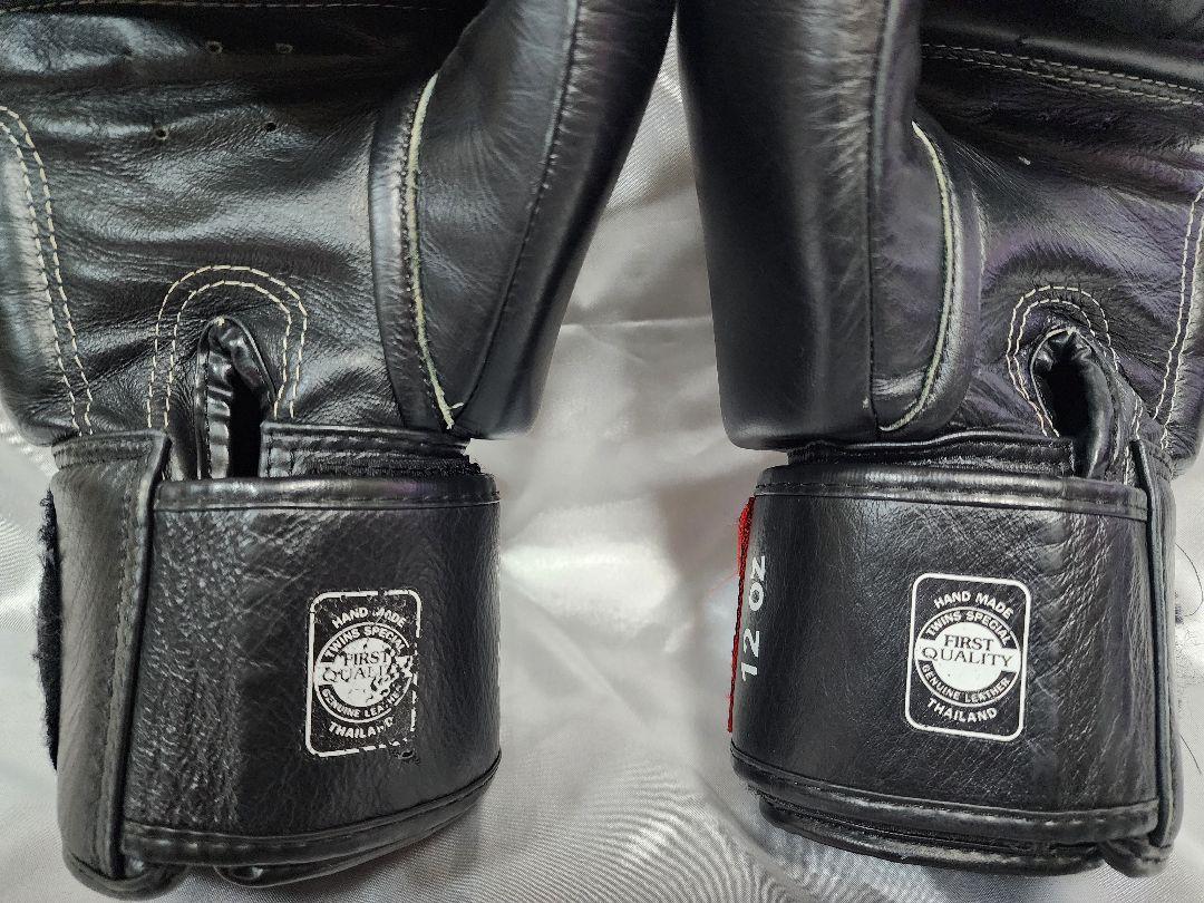TWINS ツインズ ボクシンググローブ 黒 12oz 本革