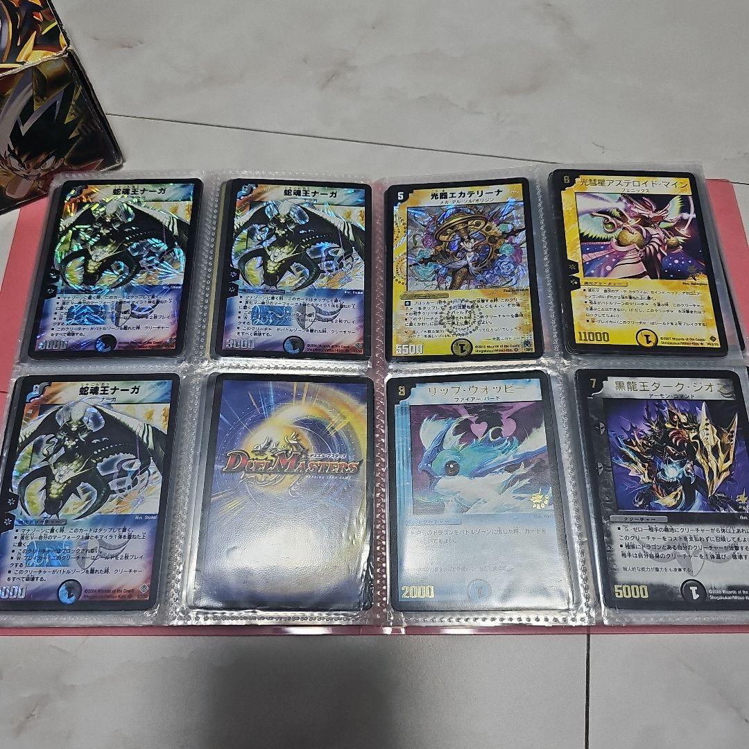【デュエルマスターズ】 デュエマ 引退品 初期カード多数