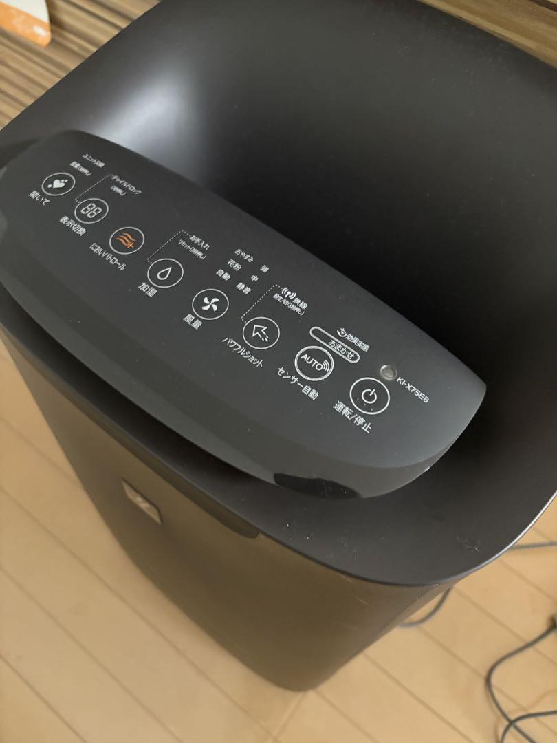シャープ　空気清浄機 2020年度　k I X75E8 T