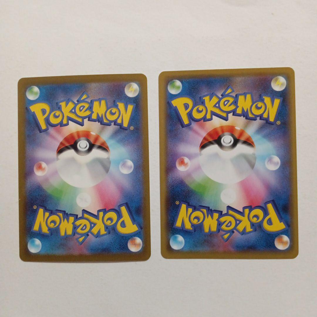ポケカ　ゲンガー　まとめ売り ポケモンカード まとめ売り ゲンガー - メルカリ