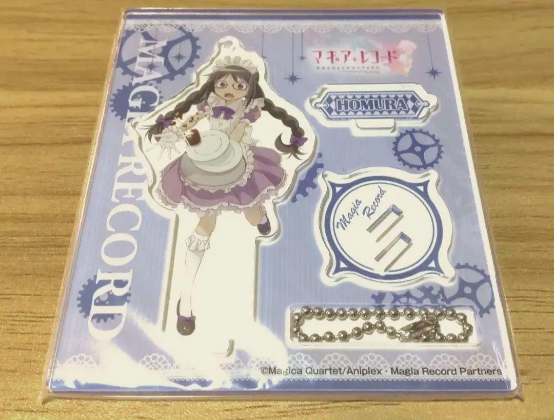 魔法少女まどか☆マギカ マギアレコード 暁美ほむら アクリルスタンド セガ 画像1