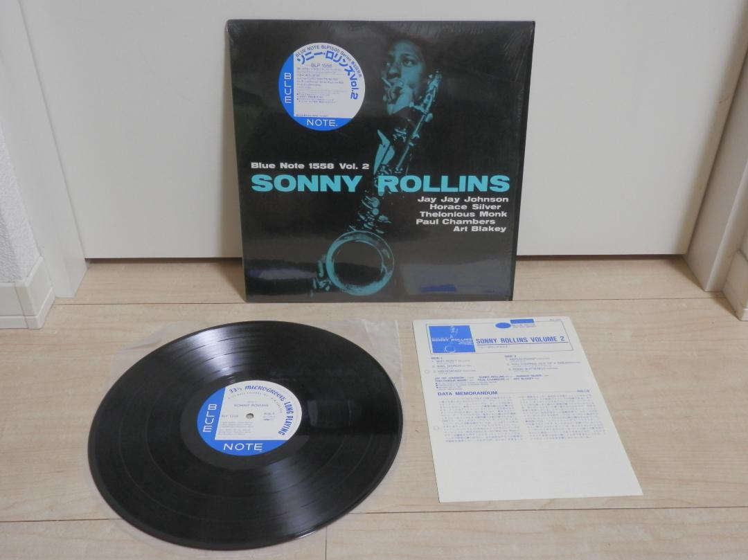 ソニー・ロリンズ レコード 3セット　シュリンク残　シール帯　ブルー・ノート ソニー・ロリンズ レコード 3セット シュリンク残 シール帯