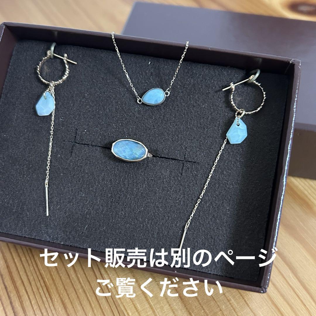 専用　agete アガット リング 10k