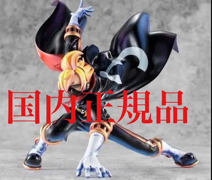 33%割引オレンジ系【おしゃれ】 ワンピース P.O.P “Warriors Alliance” おそばマスク コミック/アニメ フィギュアオレンジ系-EUR-ARTEC.FR 33%割引オレンジ系【おしゃれ】 ワンピース P.O.P “Warriors Alliance” おそばマスク コミック/アニメ フィギュアオレンジ系-EUR-ARTEC.FR