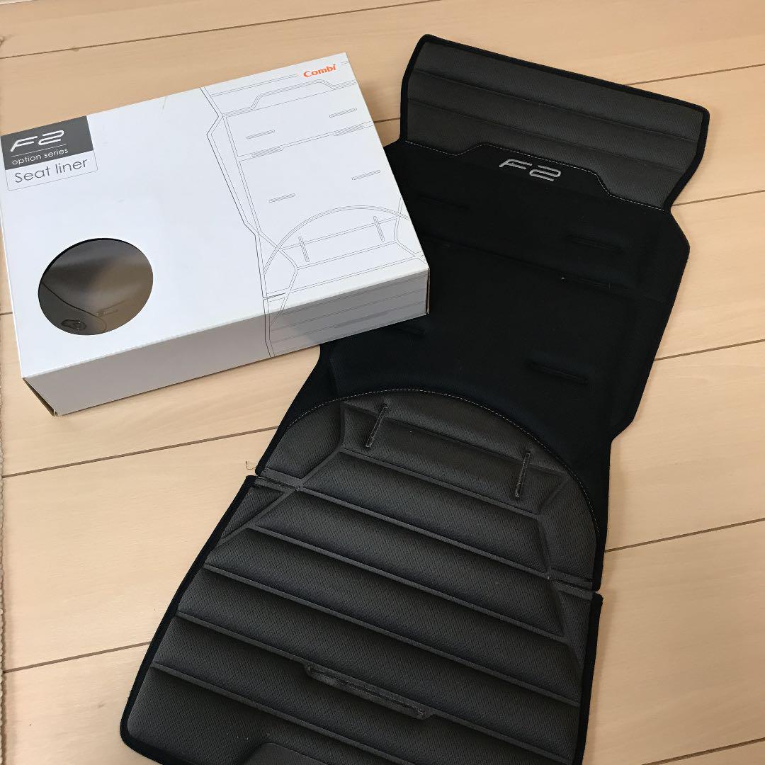 コンビ 軽量コンパクト イエロー AIBF1-m51974628128 F2ベビーカー 定番超特価