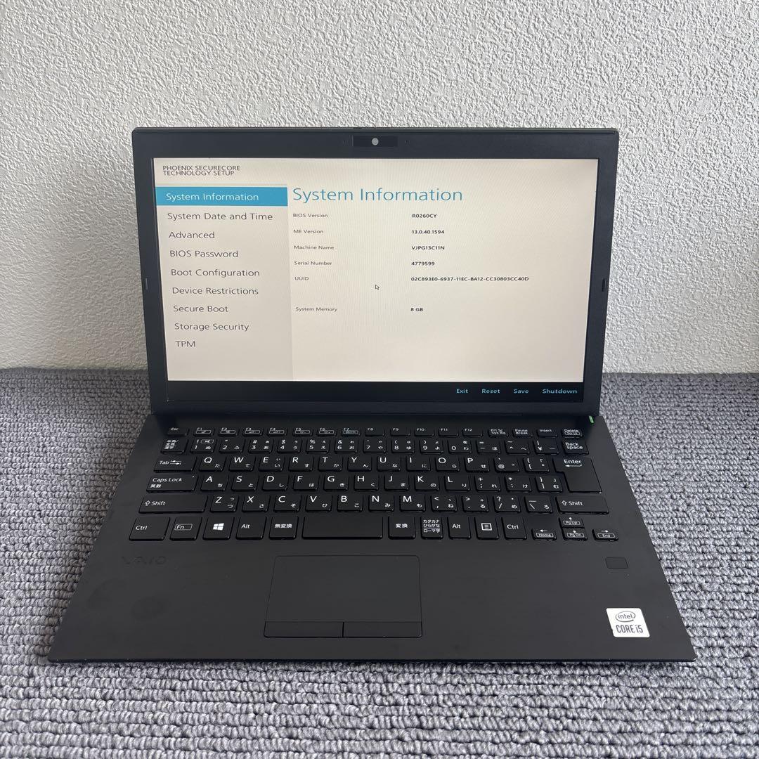 Access the Computer BIOS | Sony USA