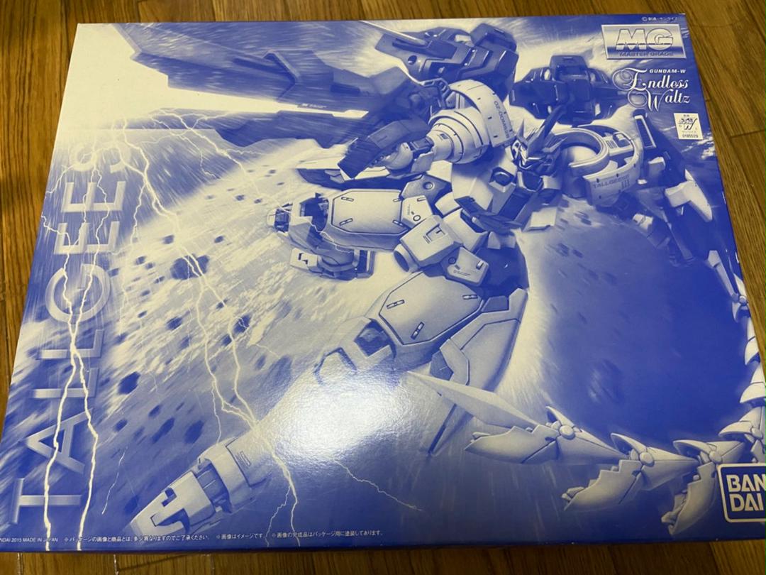 MG 1 100 トールギスIII
