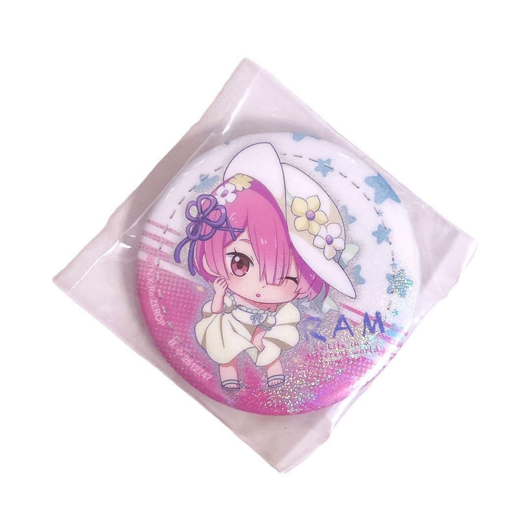 ⭐️入手困難⭐️リゼロ ラム＆レム 缶バッジ 2個セット