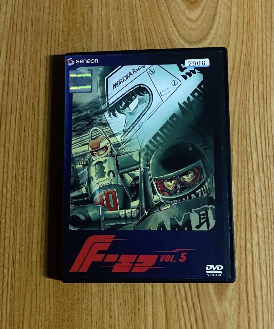 F-エフ- DVD全6巻セット 関俊彦 / 古本新乃輔 / 真下耕一