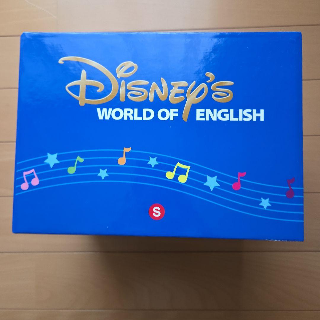 Disney's WORLD OF ENGLISH 12枚セット
