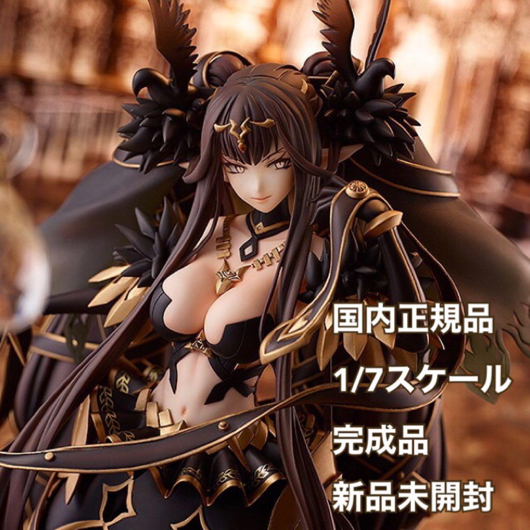 Fate/Grand Order アサシン/セミラミス　フィギュア　新品未開封品 Amazon.co.jp: Fate/Grand Order アサシン/セミラミス 1/7