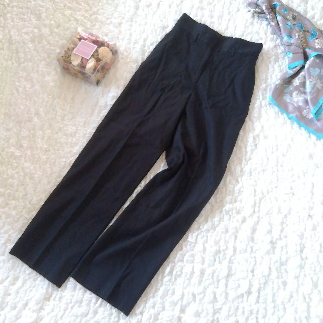 ◆トゥモローランド◆リネン　麻　センタープレスパンツ　ブラック　小さいサイズ