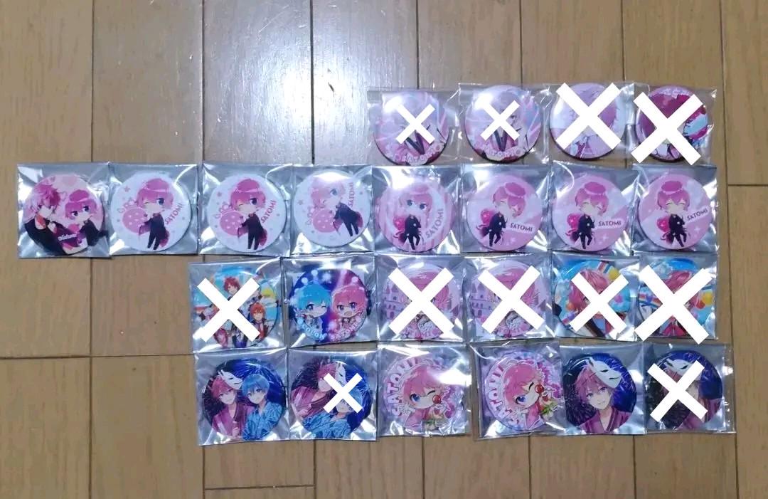 国産日本製 さとみすとぷりグッズまとめ売り HZwzm-m51977014657 全国無料