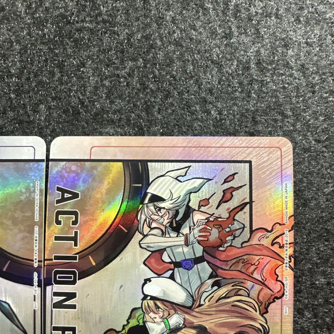 アクションポイント（ツィベタ＆クフフ）（シャイ＆スピリッツ）2枚セット