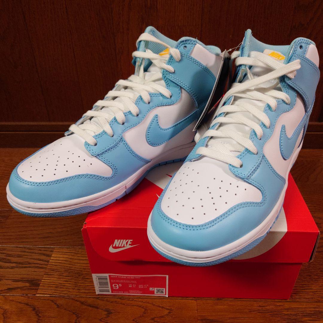 NIKE DUNK HI RETRO