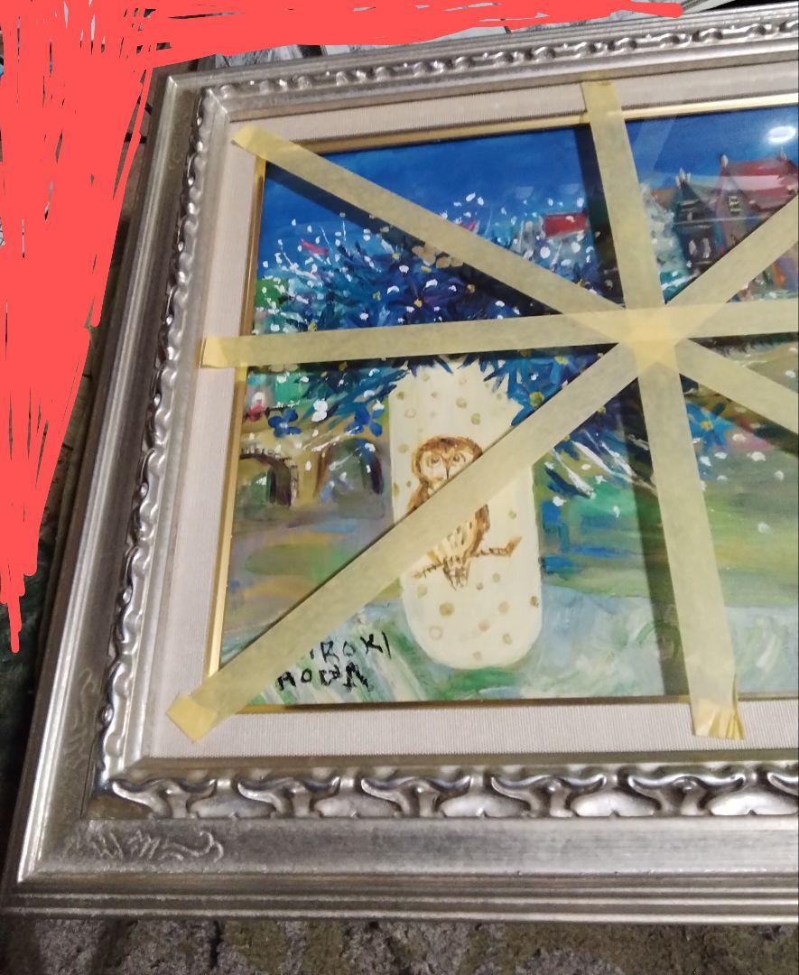 折橋真理子の真作か贋作の絵と高級そうな油彩額6号キャンバス横