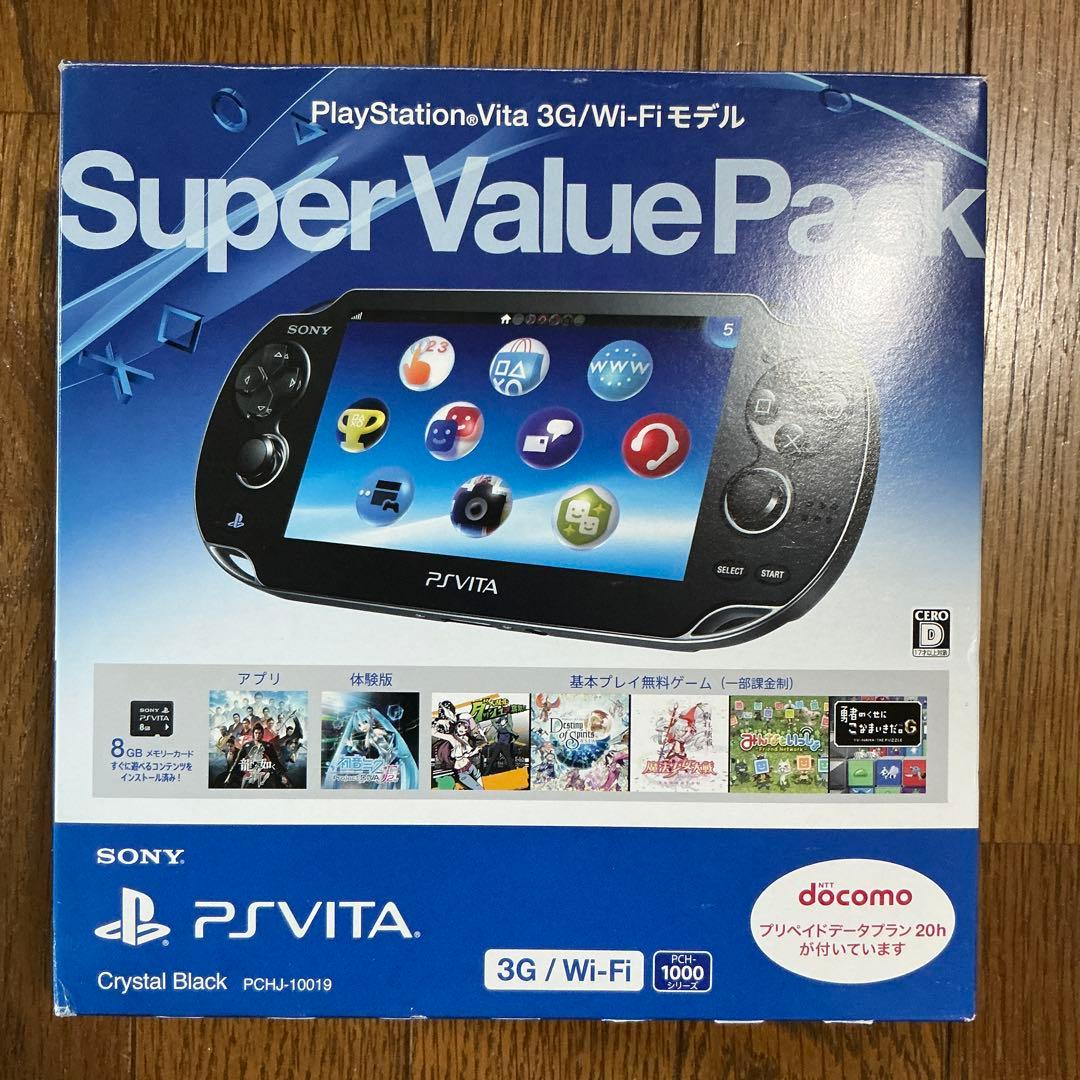 PS Vita PCH-1100 クリスタルブラック 3G Wi-FiモデルSONY