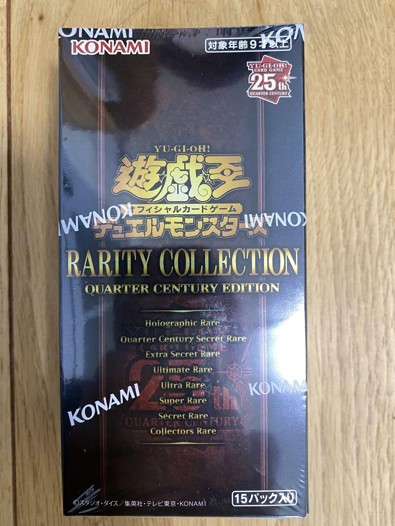 遊戯王デュエルモンスターズ RARITY COLLECTION 1box-通販