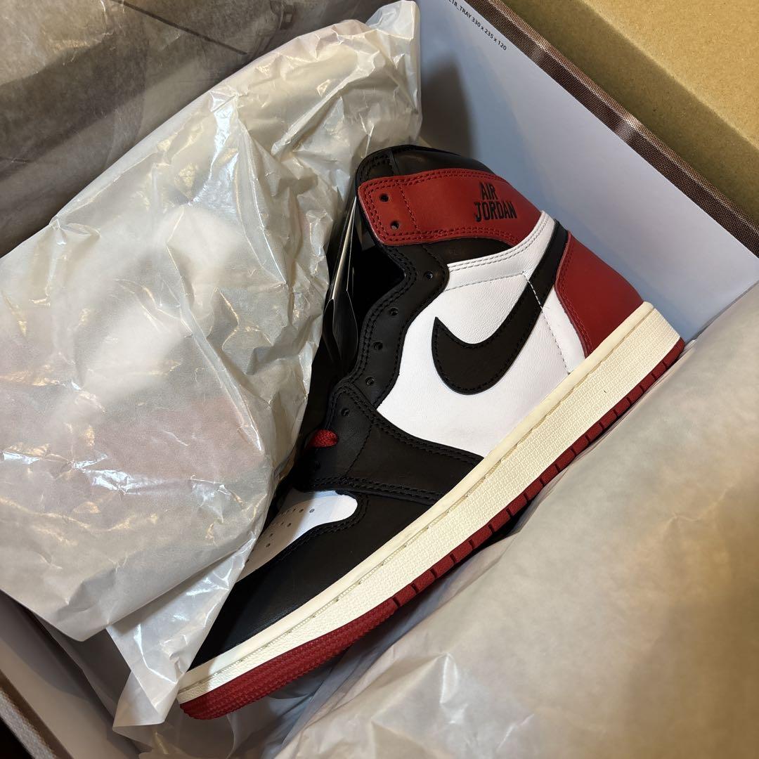 Retro High