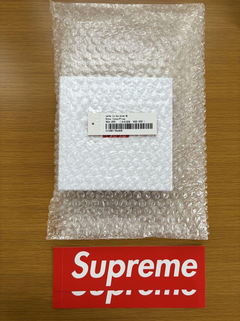 25SS 新品 Supreme Leather Zip Card Holder