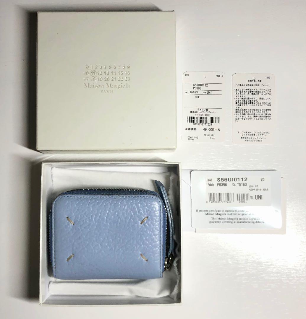 〈最終値下げ〉maison margiela ウォレット 財布