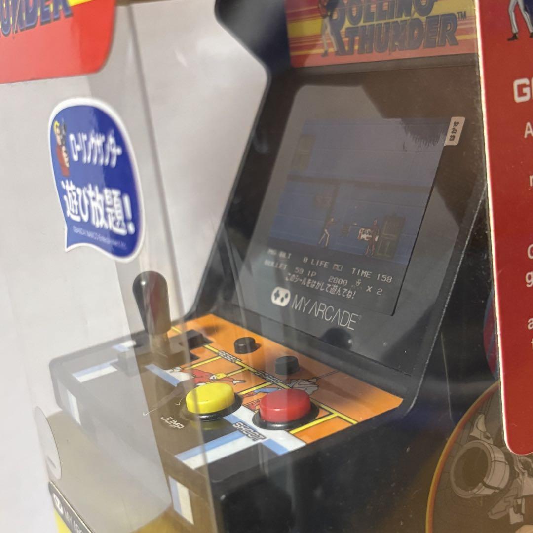 レトロアーケード ローリングサンダー DigDug Amazon.co.jp: レトロアーケード : ゲーム
