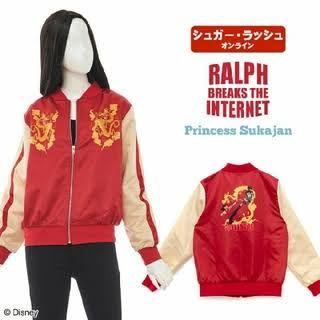 【新品未使用】Secret Honey ムーランスカジャン