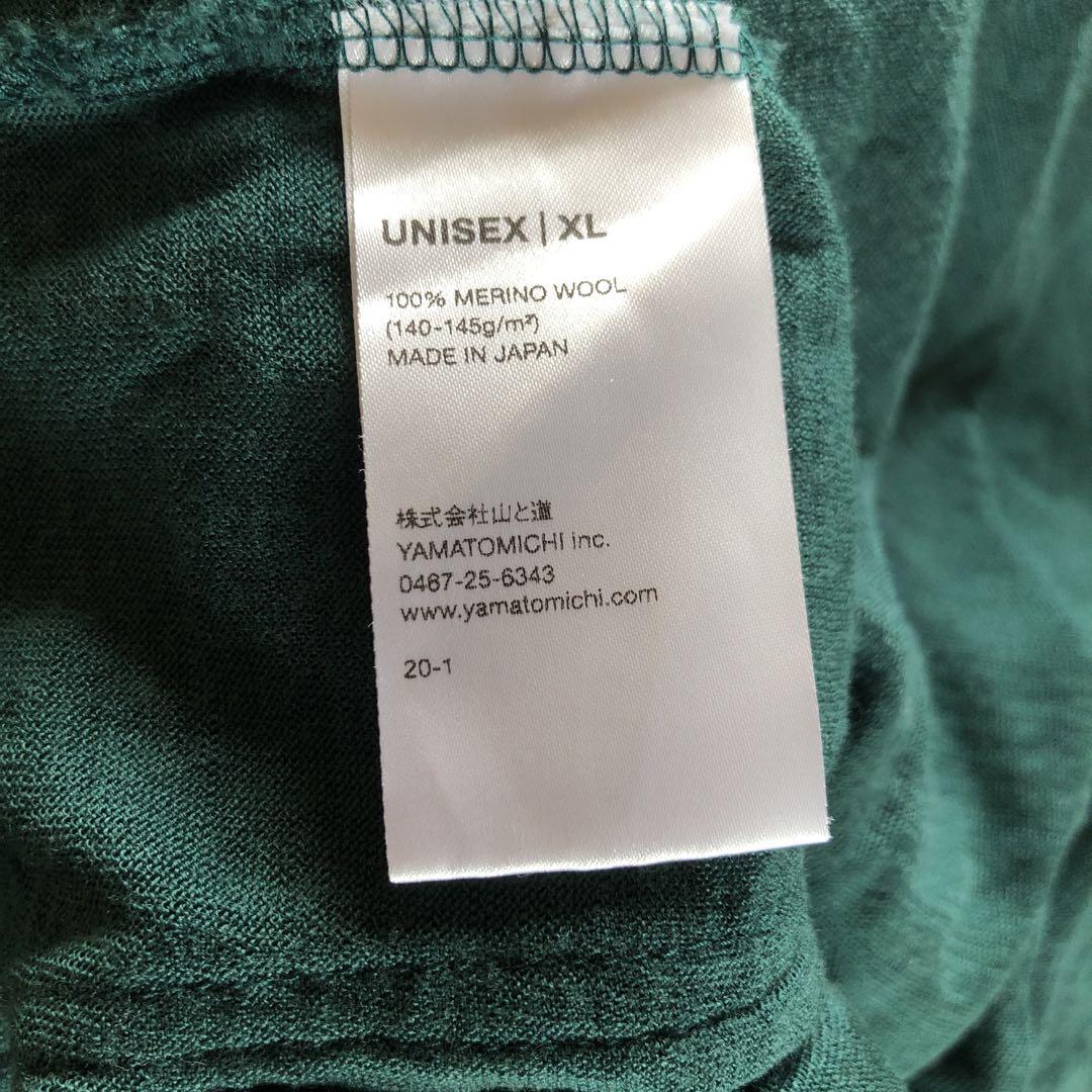 レア　山と道 100% Merino Kangaroo Pocket XL