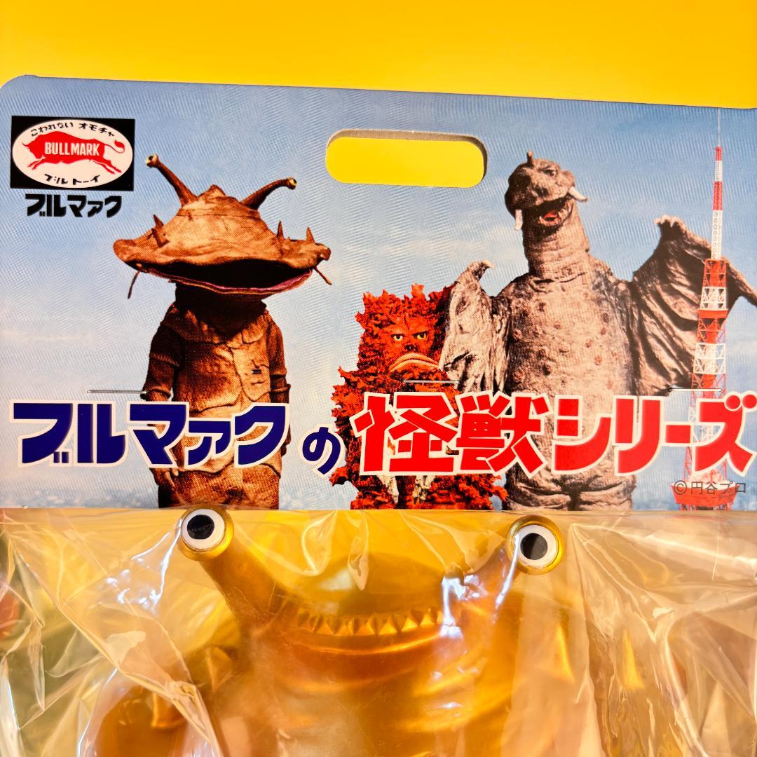 ブルマァク ジャイアント ゴールド カネゴン 高さ35cm