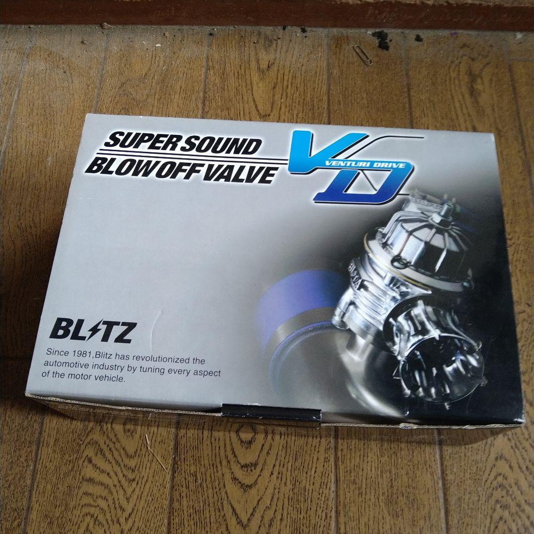 ブローオフバルブ BLITZ GH8 YA5 SH5 BP5 BL5