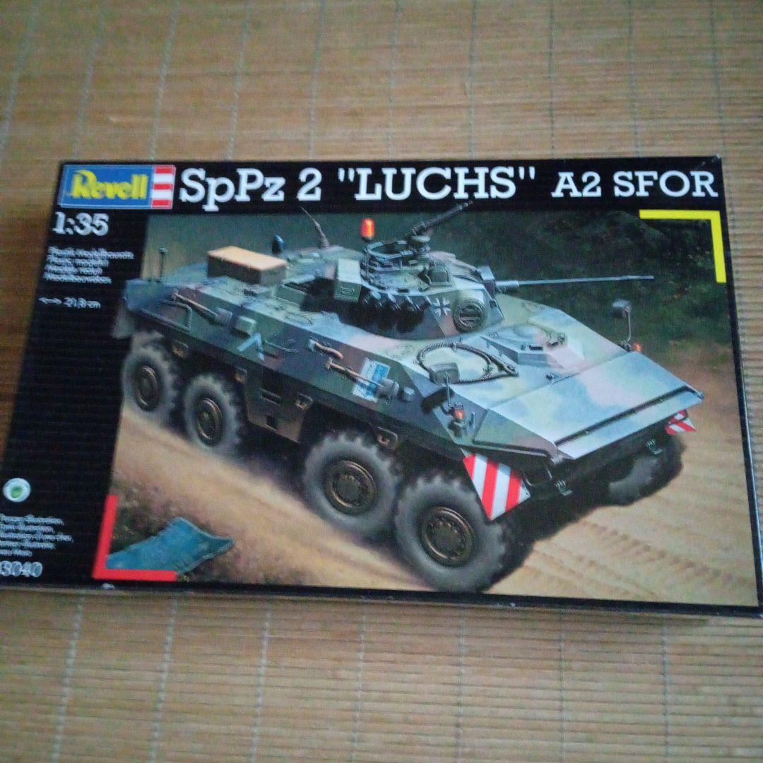 Revell 1 35 SpPz 2 ルクス A2 SFOR