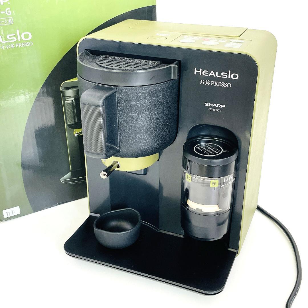 シャープ　お茶プレッソ　TE-TS56V Amazon.com: SHARP HEALSIO tea Presso Yuzamashi (boiled water