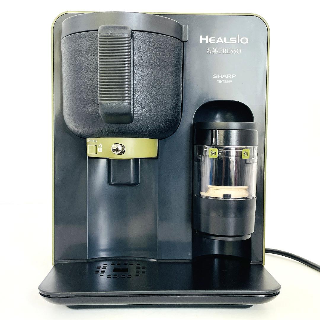 未使用　シャープ ヘルシオ　HEALSIO お茶プレッソ TE-TS56V-G Amazon.com: SHARP HEALSIO tea Presso Yuzamashi (boiled water