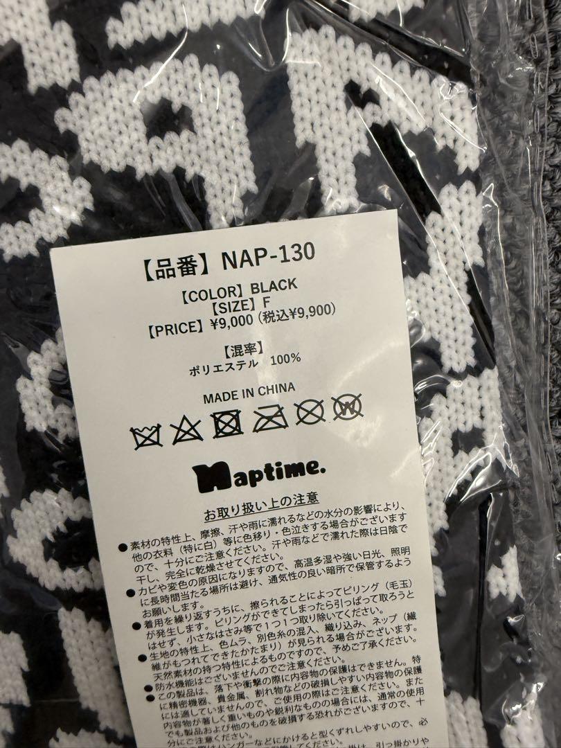 【新品】Naptime.ニットバッグ/ブラック