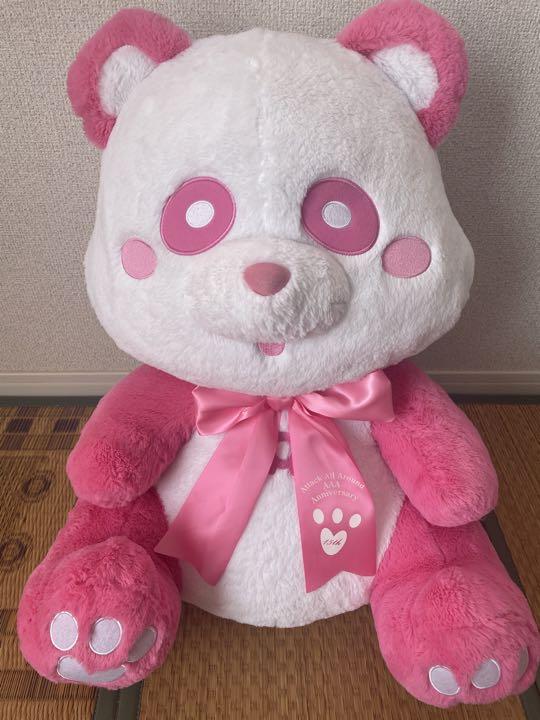 即納 大特価 a15周年記念 Bigえーパンダ 末吉秀太 ぬいぐるみ Www Saopedrodasmissoes Rs Gov Br