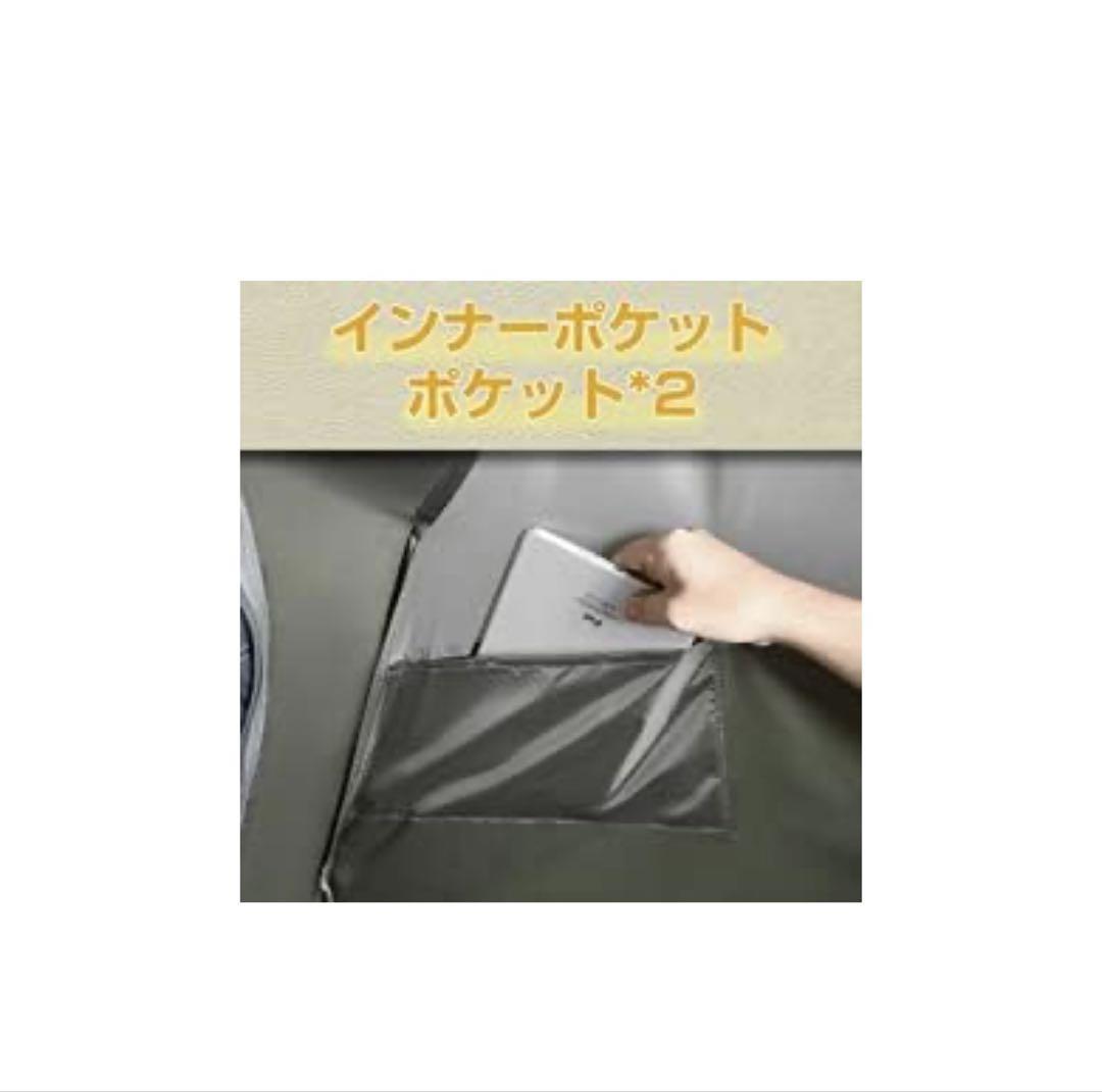 新品未使用　YACONE テント ワンタッチテント 3~4人用 2WAY