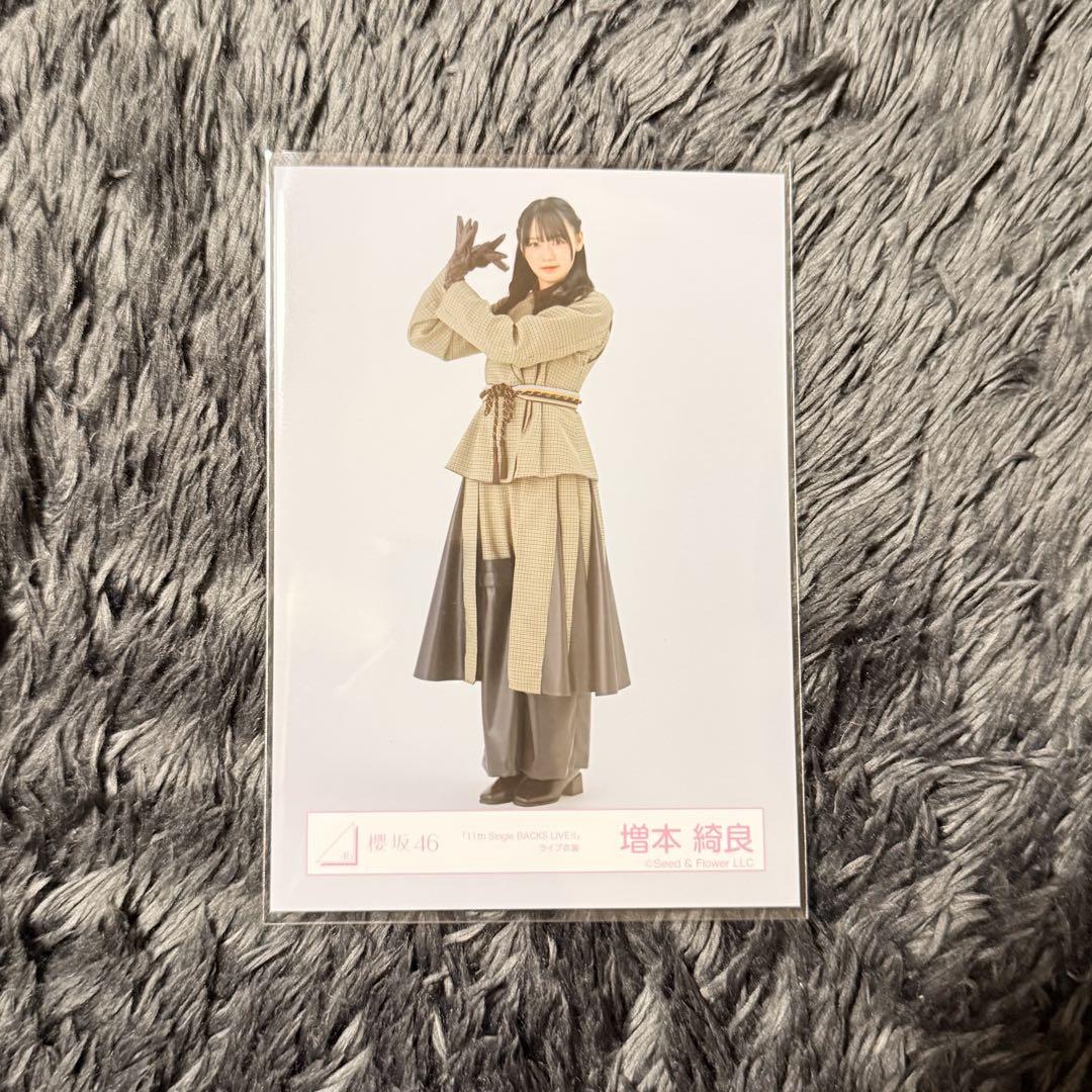 櫻坂46 直筆サイン入り生写真 増本綺良 3rdアニラ ライブ衣装 Amazon.co.jp: 櫻坂46 直筆サイン入り生写真 増本綺良 3rdアニラ