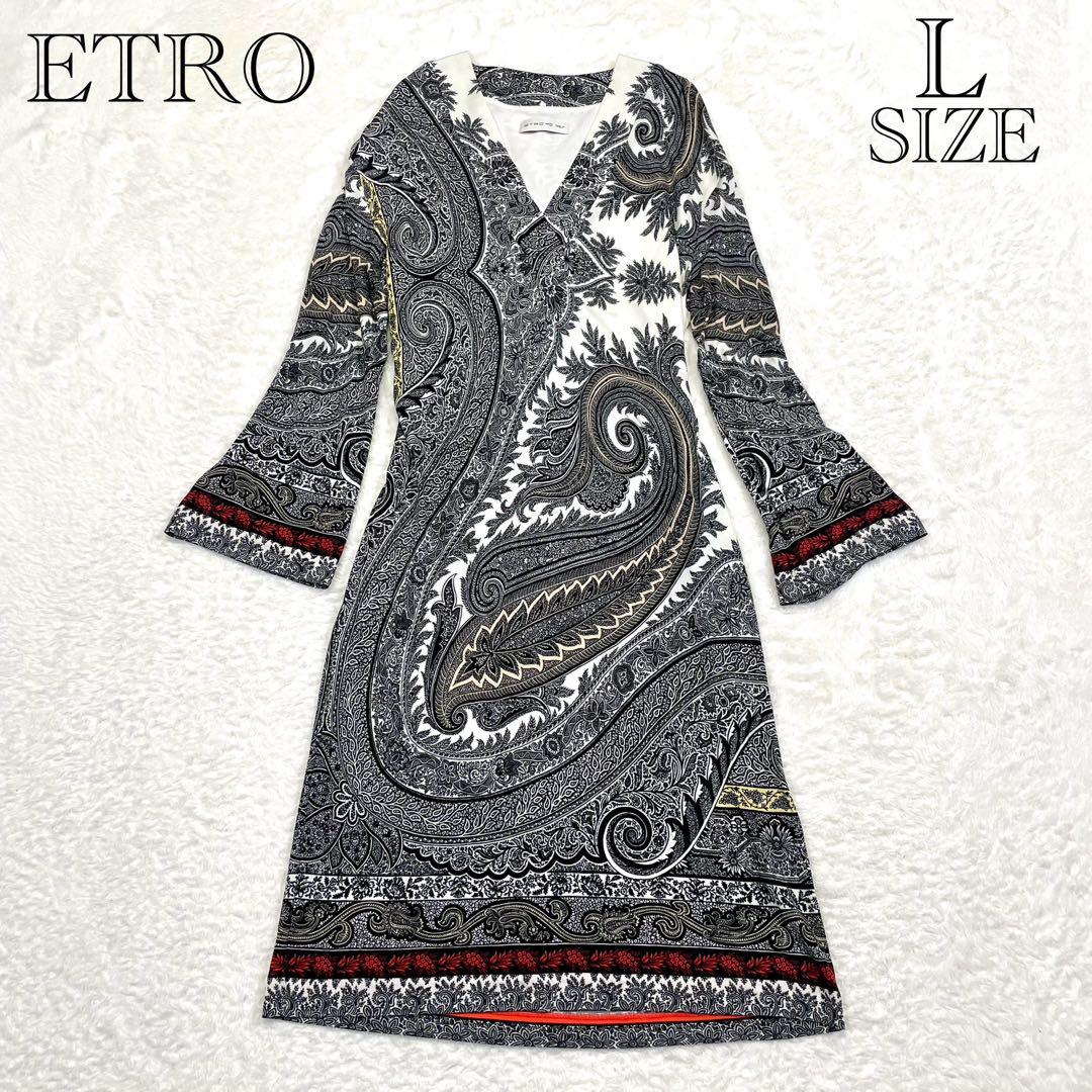 極美品 エトロ ワンピース 秋 ペイズリー カシュクール 総柄 ドレス L 画像20