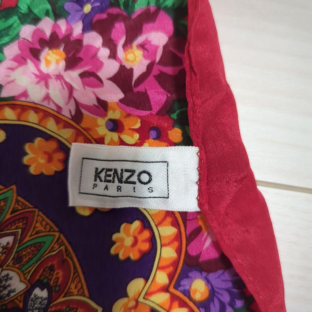 KENZO 大判ストール　ウール100%   花柄 KENZO ケンゾー 大判 ストール スカーフ ウール シルク 花柄 ブルー