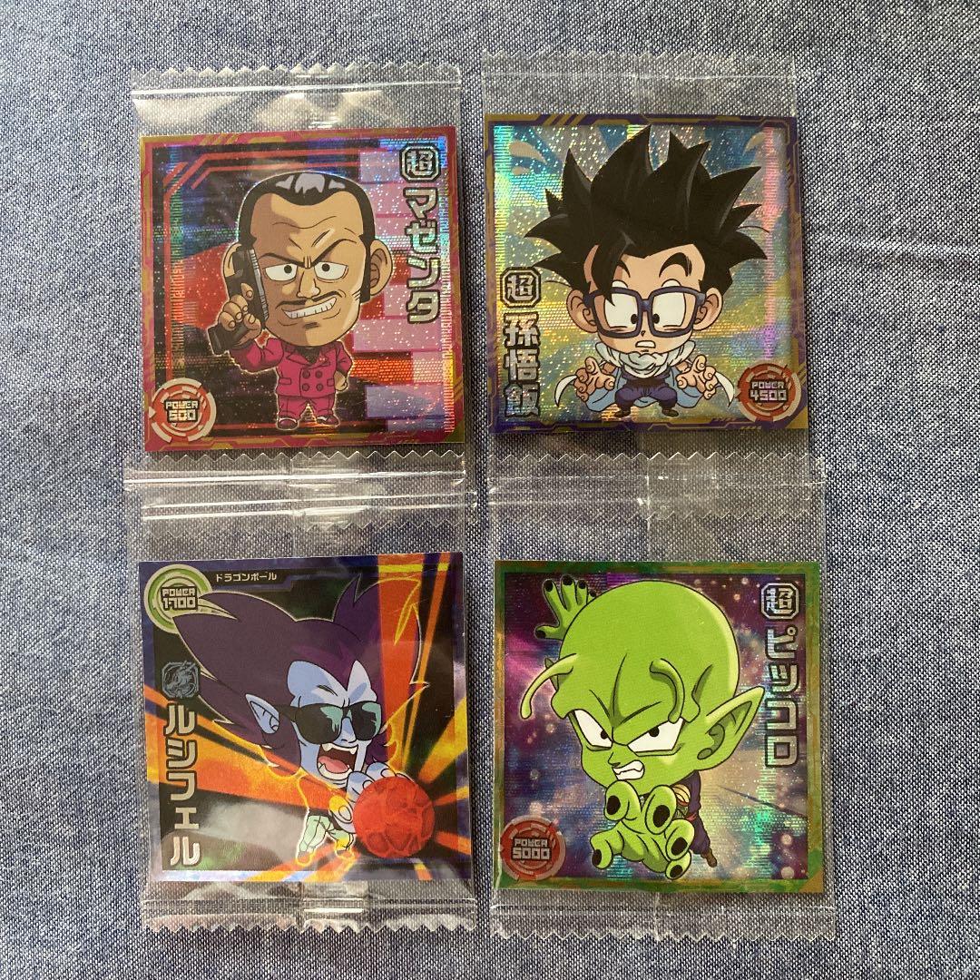 ドラゴンボール 超戦士シールウエハース まとめ売り メルカリ ドラゴンボール 超戦士シールウエハース まとめ売り メルカリ