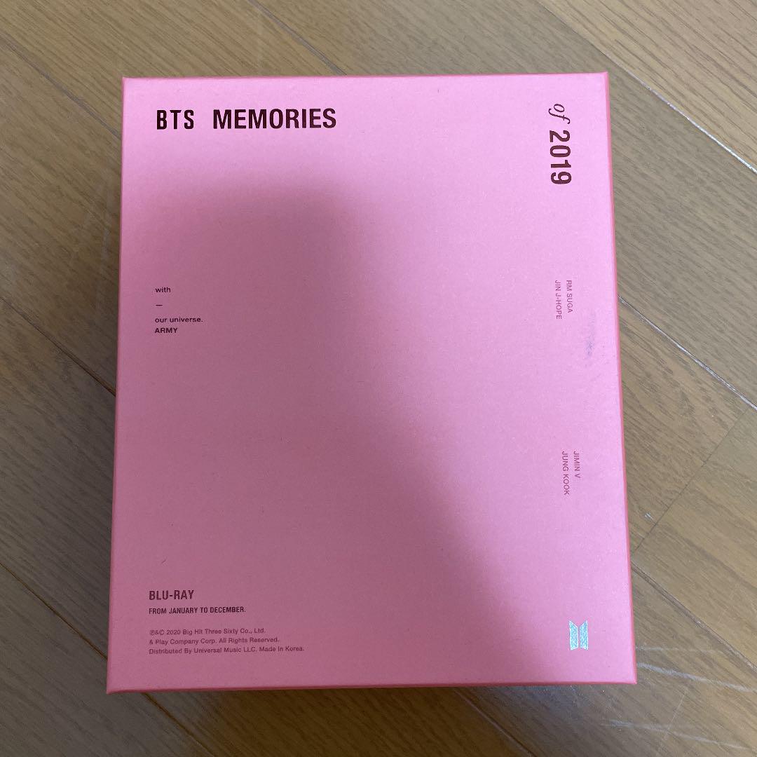 トレカ付きBTS MEMORIES 2019