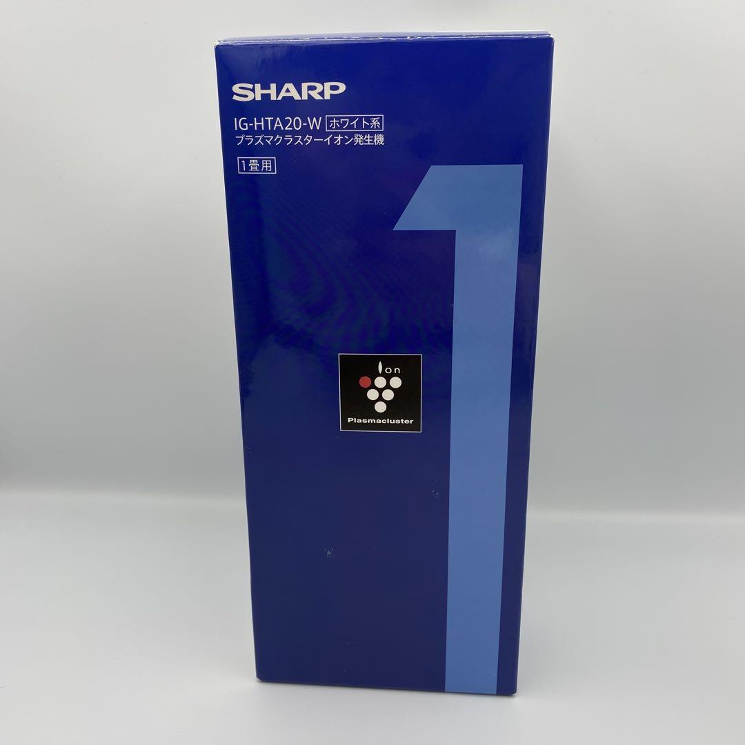 SHARP プラズマクラスターイオン発生機