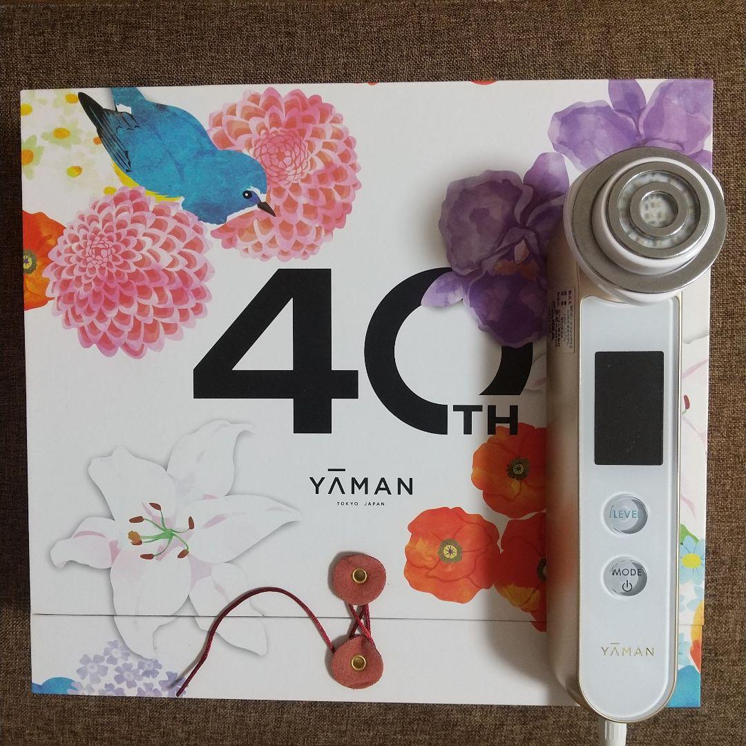 YA-MAN RFボーテ フォトプラス 40周年キット