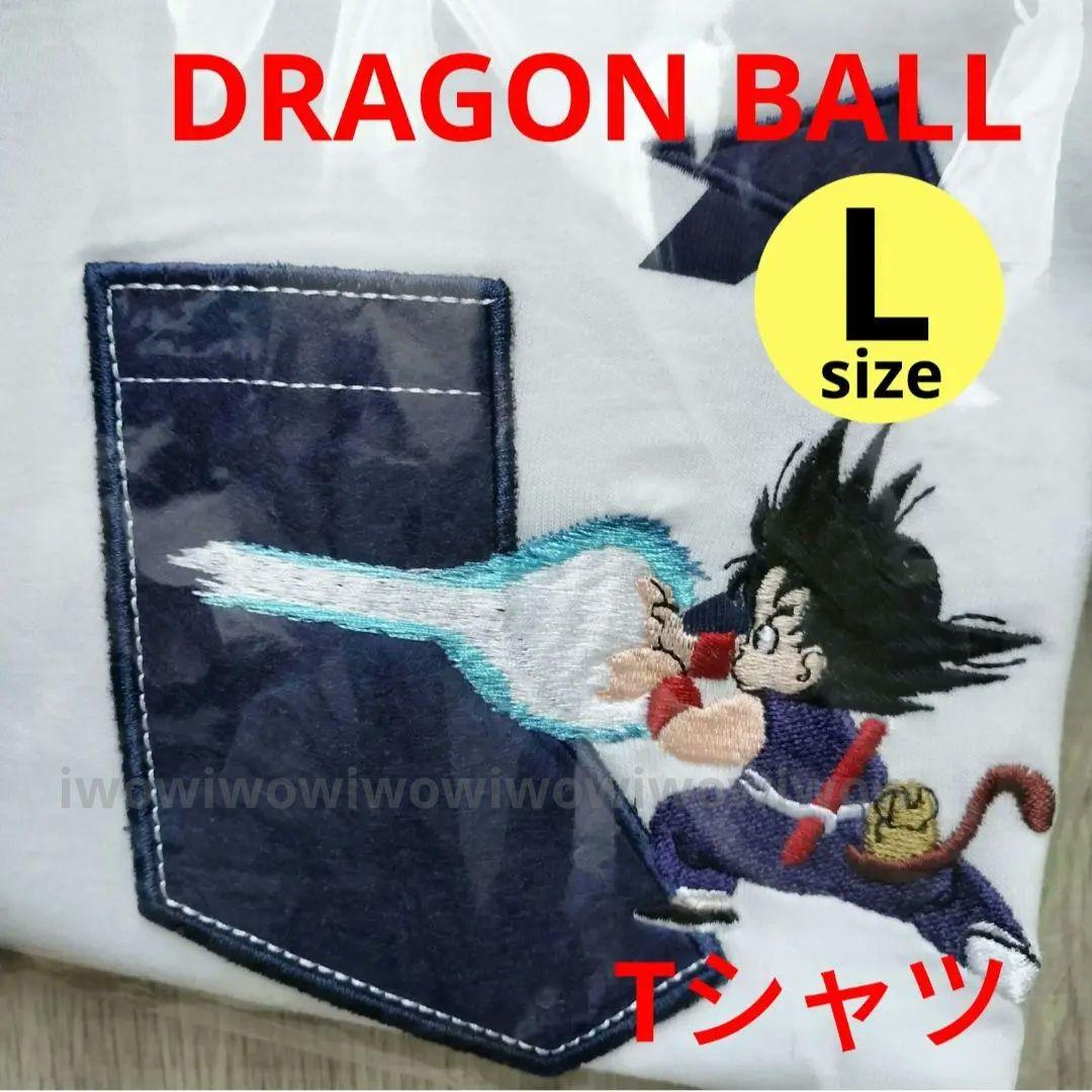 【新品未開封】 DRAGONBALL ドラゴンボール  Tシャツ 刺繍　鳥山明