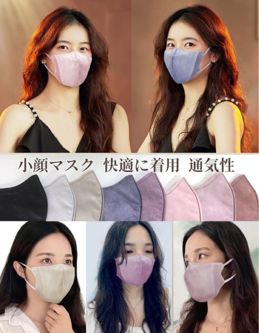 パープル